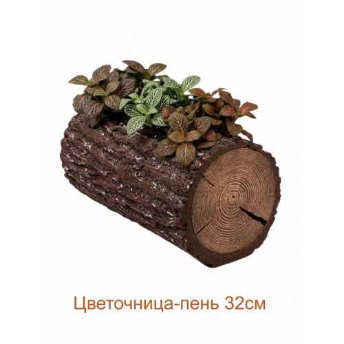 Фото Цветочница-пень "ДУБ" горизонтальная, 32 см