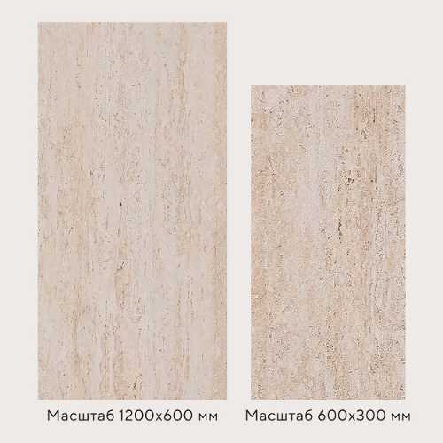 Фото Гибкий камень Decaro WallPanels Flex Stone D1012 Ocean Travertin Tivoli (1 шт= 2.88 м2)