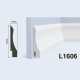 Плинтус напольный Hiwood L1606 под покраску, белый, широкий (90*19*2000)