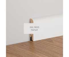 Плинтус напольный МДФ Ликорн К-02 Белый 9003 (70х16х2050 мм)