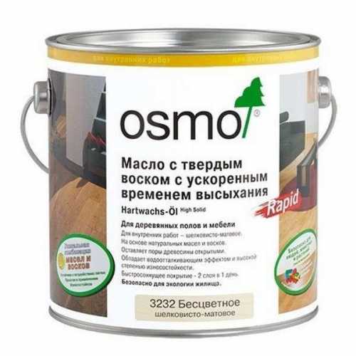 Фото Масло Osmo бесцветное с твердым воском Rapid 3232 шелковисто-матовое (0,125 л)