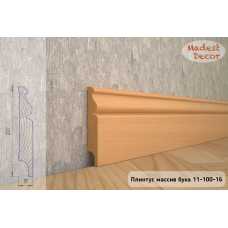 Плинтус из массива Бука под лаком, широкий Madest decor 11-100-22 Плинтус из массива Бука под лаком, широкий Madest decor 11-100-22